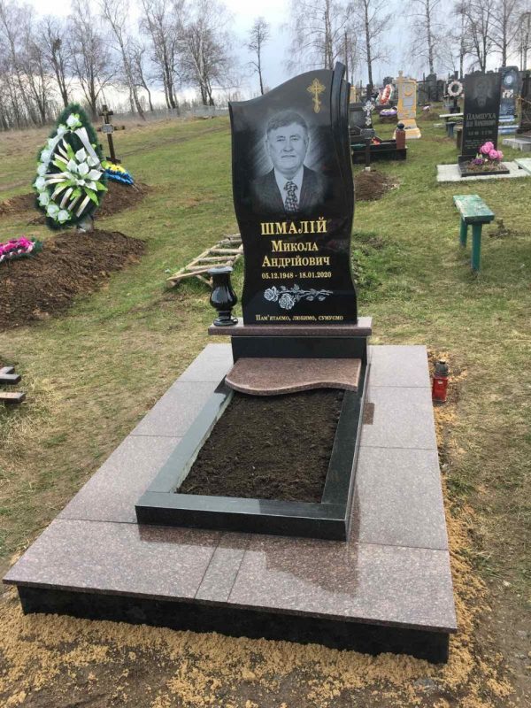 арка з ручною роботою